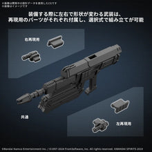 Load image into Gallery viewer, 30MM Armored Core VI Fires of Rubicon Balam Industries BD-011 Melander Model Kit
