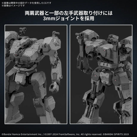 30MM Armored Core VI Fires of Rubicon Balam Industries BD-011 Melander Model Kit