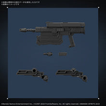Load image into Gallery viewer, 30MM Armored Core VI Fires of Rubicon Balam Industries BD-011 Melander Model Kit