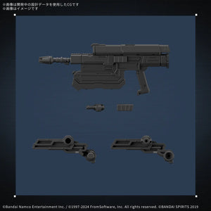 30MM Armored Core VI Fires of Rubicon Balam Industries BD-011 Melander Model Kit