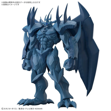 Yu-Gi-Oh! Figure-rise Standard Amplified Egyptian God Obelisk the Tormentor Model Kit