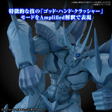 Yu-Gi-Oh! Figure-rise Standard Amplified Egyptian God Obelisk the Tormentor Model Kit
