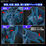 Yu-Gi-Oh! Figure-rise Standard Amplified Egyptian God Obelisk the Tormentor Model Kit