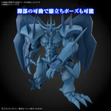 Yu-Gi-Oh! Figure-rise Standard Amplified Egyptian God Obelisk the Tormentor Model Kit
