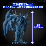 Yu-Gi-Oh! Figure-rise Standard Amplified Egyptian God Obelisk the Tormentor Model Kit