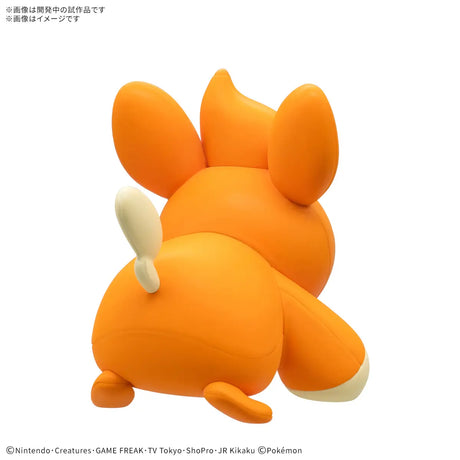 Pokemon Plamo Collection Quick!! 22: Pawmi