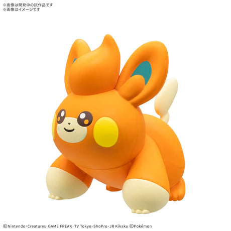 Pokemon Plamo Collection Quick!! 22: Pawmi