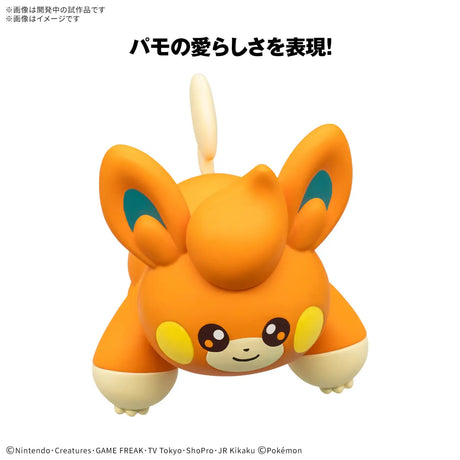 Pokemon Plamo Collection Quick!! 22: Pawmi