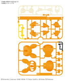 Pokemon Plamo Collection Quick!! 22: Pawmi