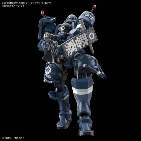 HG MS-06-SSP Police Zaku (GQ) 1/144 Model Kit