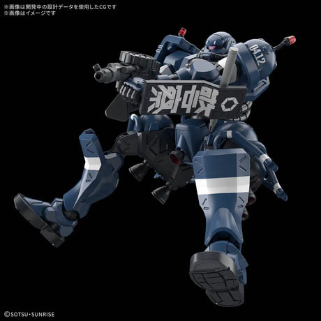 HG MS-06-SSP Police Zaku (GQ) 1/144 Model Kit