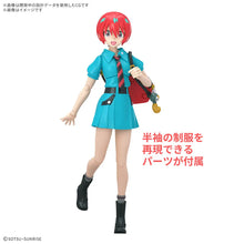Load image into Gallery viewer, Mobile Suit Gundam GQuuuuuuX: Amate Yuzuriha (Machu) Figure-rise Standard Model Kit
