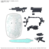 30MM Option Parts Set Armored Core VI Fires of Rubicon Weapon Set 05 1/144 Model Kit