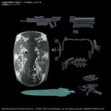 30MM Option Parts Set Armored Core VI Fires of Rubicon Weapon Set 05 1/144 Model Kit