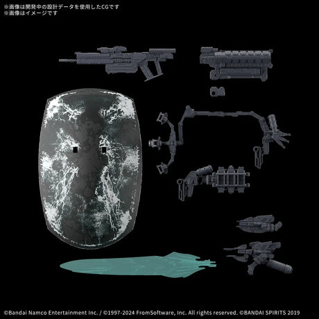 30MM Option Parts Set Armored Core VI Fires of Rubicon Weapon Set 05 1/144 Model Kit