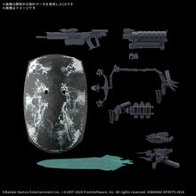 Load image into Gallery viewer, 30MM Option Parts Set Armored Core VI Fires of Rubicon Weapon Set 05 1/144 Model Kit