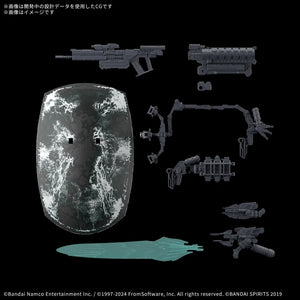 30MM Option Parts Set Armored Core VI Fires of Rubicon Weapon Set 05 1/144 Model Kit