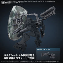 Load image into Gallery viewer, 30MM Option Parts Set Armored Core VI Fires of Rubicon Weapon Set 05 1/144 Model Kit