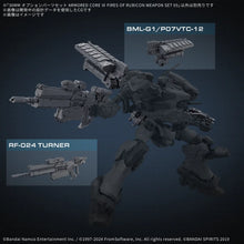 Load image into Gallery viewer, 30MM Option Parts Set Armored Core VI Fires of Rubicon Weapon Set 05 1/144 Model Kit