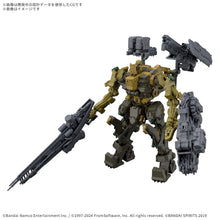 Load image into Gallery viewer, 30MM Armored Core VI Fires of Rubicon RaD CC-3000 Wrecker Milk Tooth Model Kit