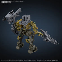 Load image into Gallery viewer, 30MM Armored Core VI Fires of Rubicon RaD CC-3000 Wrecker Milk Tooth Model Kit