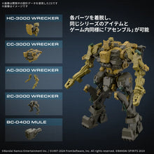 Load image into Gallery viewer, 30MM Armored Core VI Fires of Rubicon RaD CC-3000 Wrecker Milk Tooth Model Kit