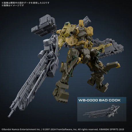 30MM Armored Core VI Fires of Rubicon RaD CC-3000 Wrecker Milk Tooth Model Kit