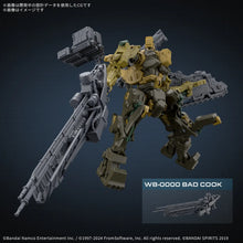 Load image into Gallery viewer, 30MM Armored Core VI Fires of Rubicon RaD CC-3000 Wrecker Milk Tooth Model Kit