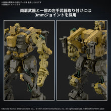 Load image into Gallery viewer, 30MM Armored Core VI Fires of Rubicon RaD CC-3000 Wrecker Milk Tooth Model Kit
