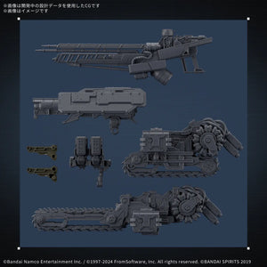 30MM Armored Core VI Fires of Rubicon RaD CC-3000 Wrecker Milk Tooth Model Kit