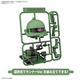 1/1 Zakupla-kun DX Set (with Runner Ver. Recreation Parts) Model Kit