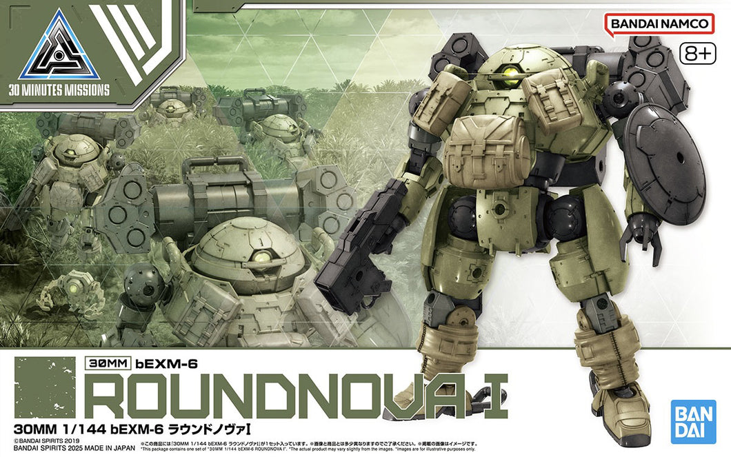 30MM bEXM-6 Roundnova I 1/144 Model Kit