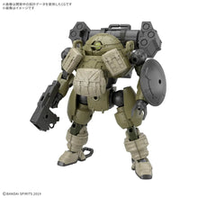 Load image into Gallery viewer, 30MM bEXM-6 Roundnova I 1/144 Model Kit