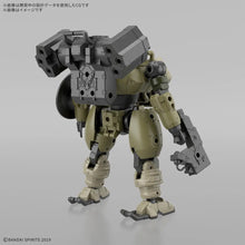 Load image into Gallery viewer, 30MM bEXM-6 Roundnova I 1/144 Model Kit