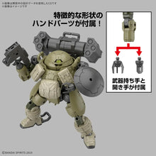 Load image into Gallery viewer, 30MM bEXM-6 Roundnova I 1/144 Model Kit