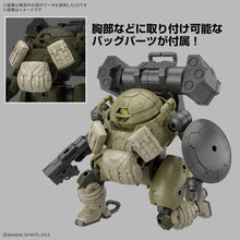 Load image into Gallery viewer, 30MM bEXM-6 Roundnova I 1/144 Model Kit