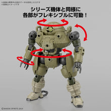 Load image into Gallery viewer, 30MM bEXM-6 Roundnova I 1/144 Model Kit