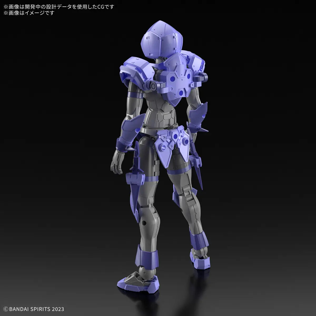 30MF Liber Assassin Model Kit
