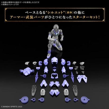 30MF Liber Assassin Model Kit