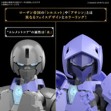 Load image into Gallery viewer, 30MF Liber Assassin Model Kit