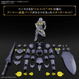30MF Liber Lancer 1/144 Model Kit