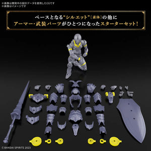 30MF Liber Lancer 1/144 Model Kit
