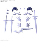 30MF Class Up Armor Liber Assassin Slash 1/144 Model Kit