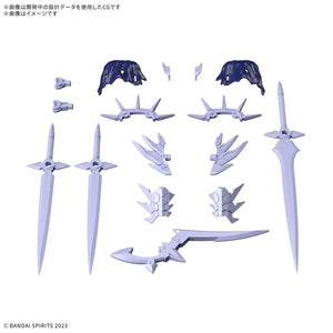 30MF Class Up Armor Liber Assassin Slash 1/144 Model Kit