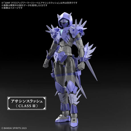30MF Class Up Armor Liber Assassin Slash 1/144 Model Kit