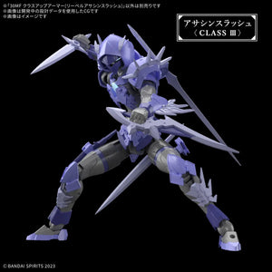 30MF Class Up Armor Liber Assassin Slash 1/144 Model Kit