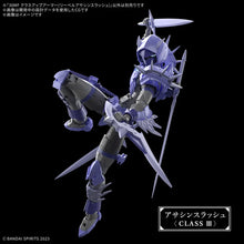 Load image into Gallery viewer, 30MF Class Up Armor Liber Assassin Slash 1/144 Model Kit