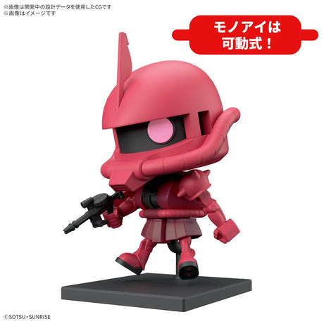 Charzaku-kun DX Set (with Runner Ver. Recreation Parts) 1/1 Model Kit