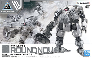 30MM bEXM-6 Roundnova II 1/144 Model Kit