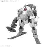 30MM bEXM-6 Roundnova II 1/144 Model Kit
